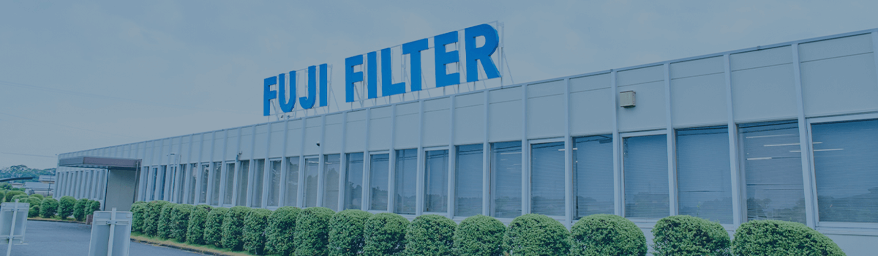 https://www.fujifilter.co.jp/wp-content/themes/fujifilter/assets/images/pages/company/links-plant-tour.png